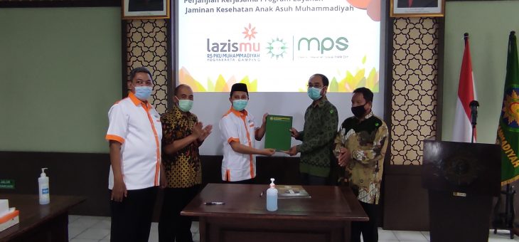 Penandatanganan Kerjasama JAMKESA MPS PWM DIY-‎KL Lazismu RS PKU Muhammadiyah Yogyakarta dan Gamping ‎